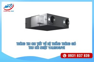 VAM150GJVE