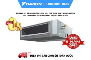 đhkk FDMNQ26MV1/RNQ26MV19+BRC4C64-9
