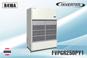 Máy lạnh tủ đứng Daikin nối ống gió FVPR250PY1/RZUR250PY1 inverter